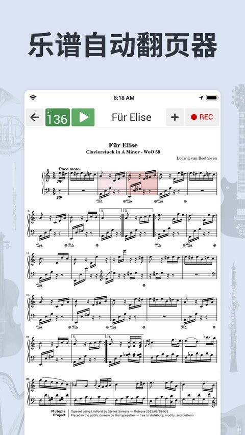 �������ͽ�������׿���ͼ2