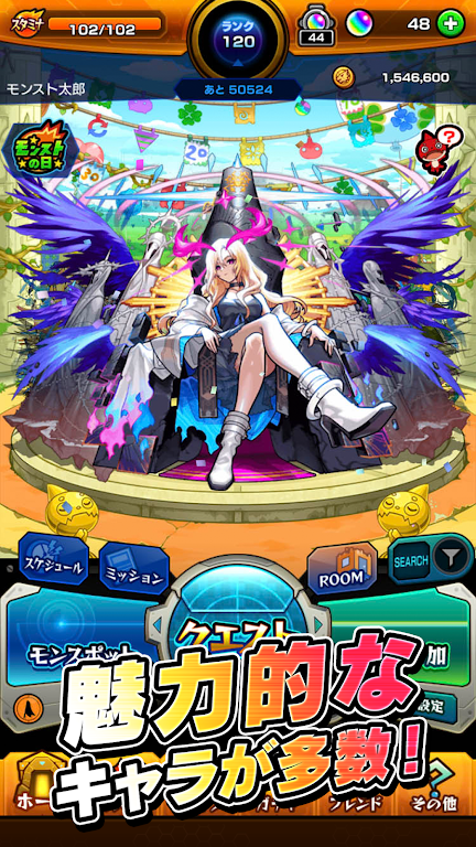 ���ﵯ���󥹥Ƚ�ͼ1