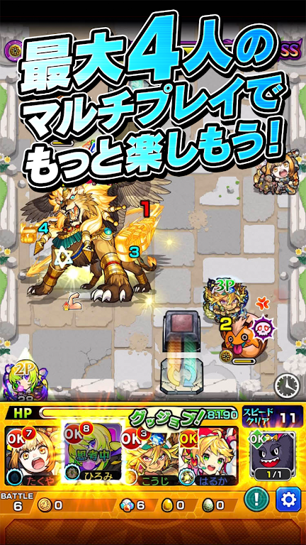 ���ﵯ���󥹥Ƚ�ͼ2