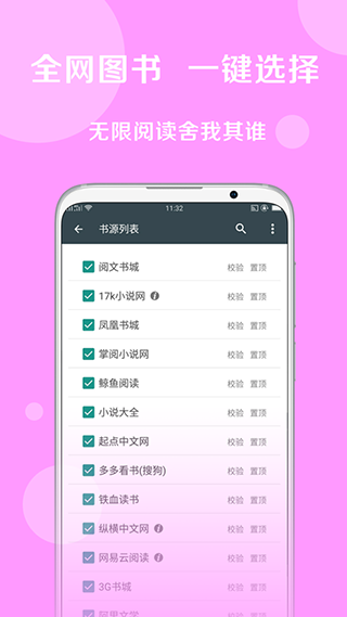 �����ʦapp�����ͼ0