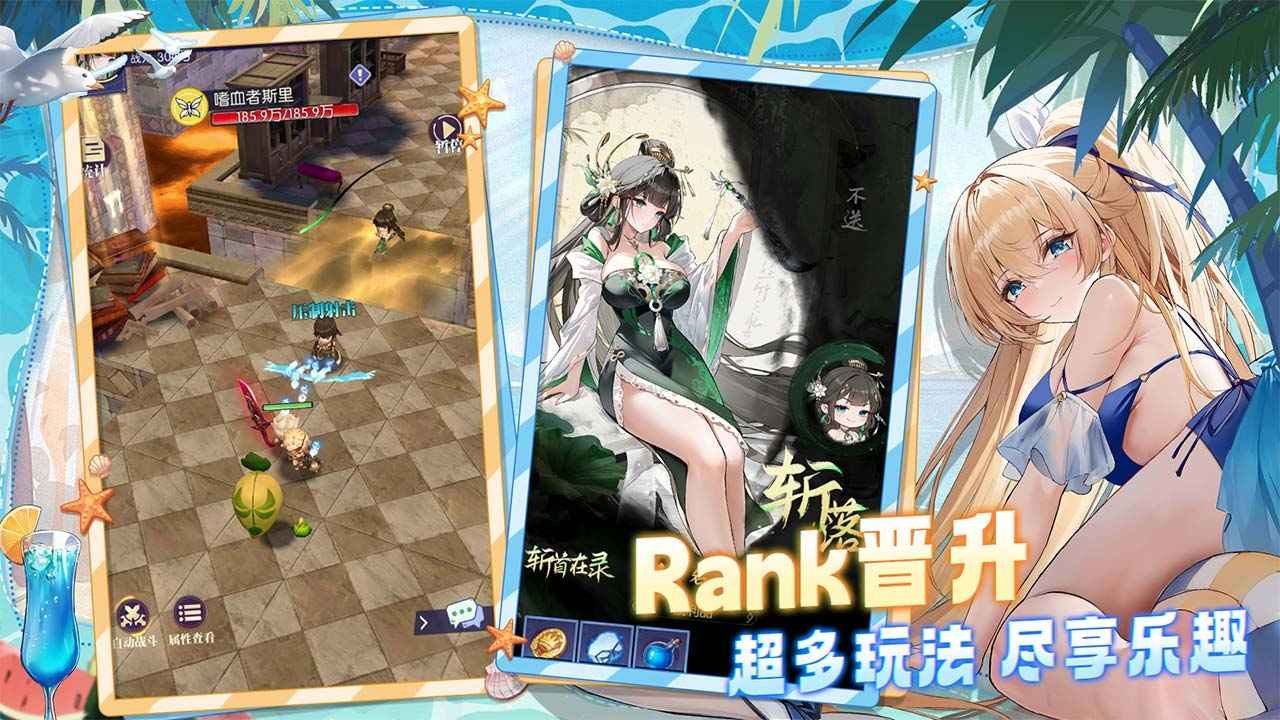 �������Թ��ٷ����°��ͼ2