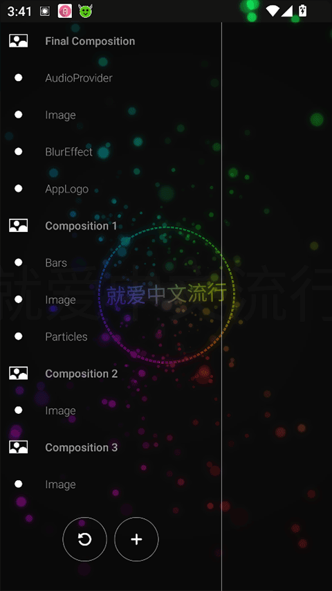 Avee Player���ֿ��ӻ�app��ͼ2