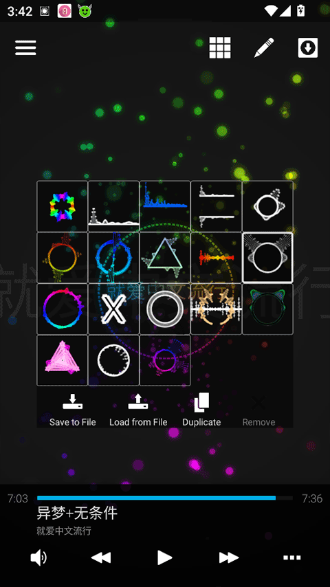 Avee Player���ֿ��ӻ�app��ͼ1