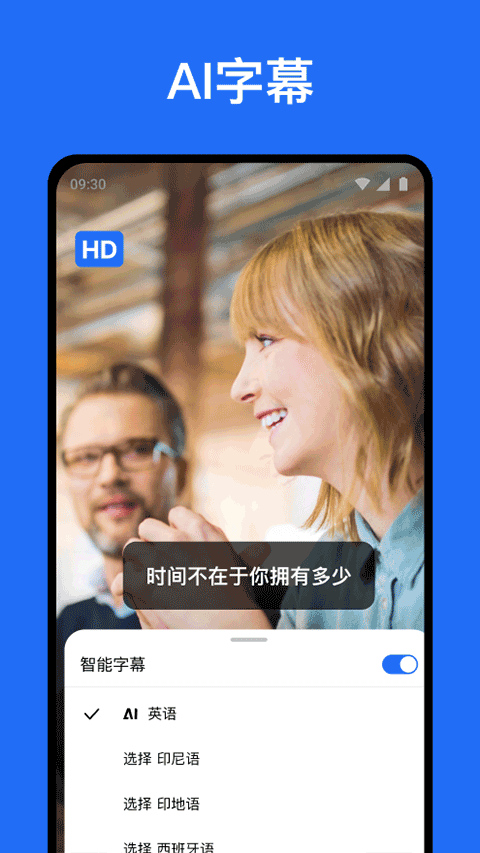 dubox(terabox app)��ͼ1