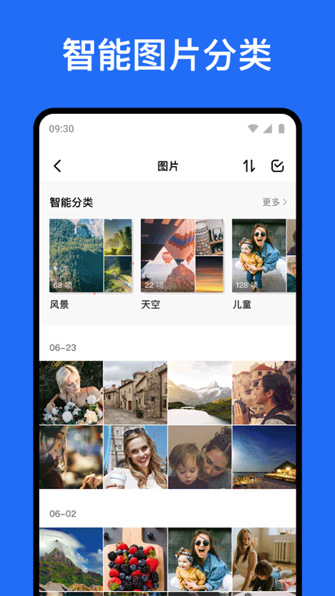 dubox(terabox app)��ͼ4