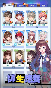 �ҵ�У�����µ�(�Ү�У�L���µ�)v1.3.7 ��׿���ͼ1