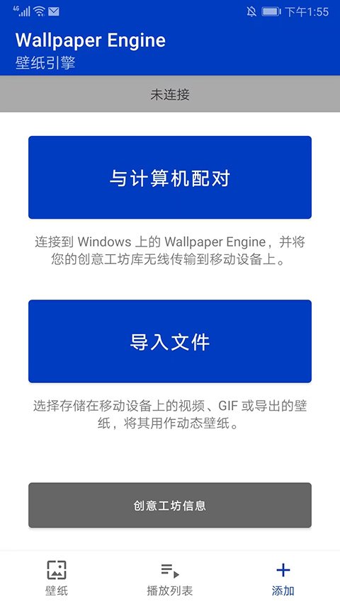 wallpaper�ֻ����ͼ2