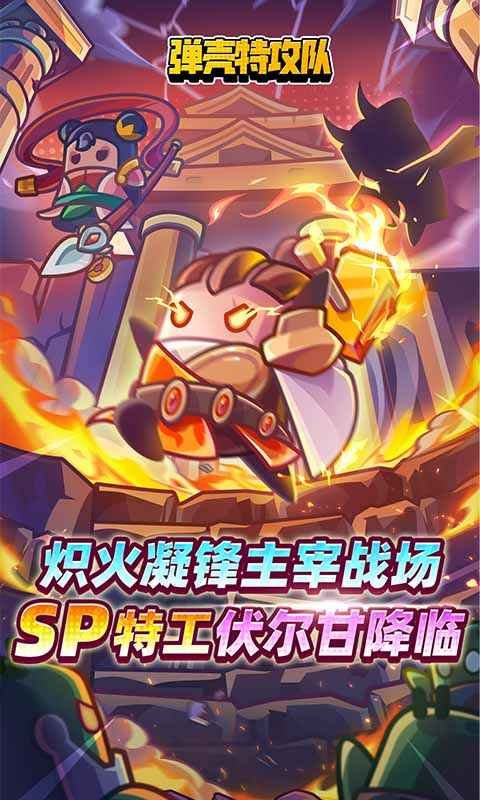 �����ع��ӹٷ����ͼ0