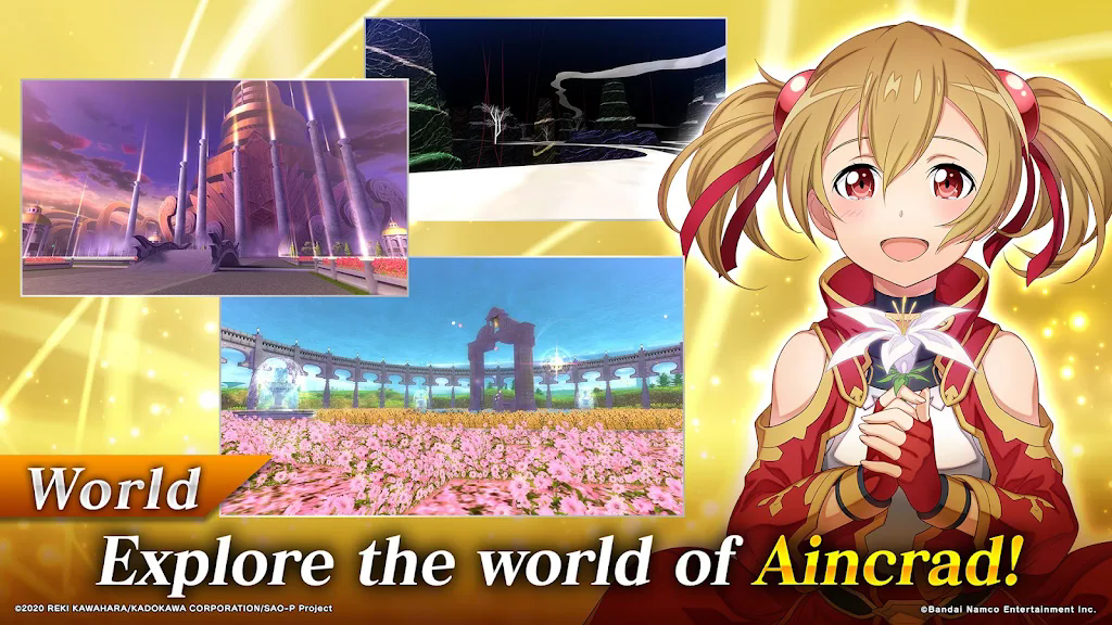 SAOIF刀剑神域关键斗士国际服截图2