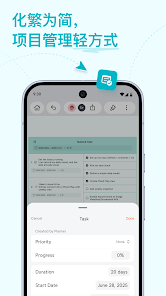 XMind˼ά��ͼapp��ͼ2