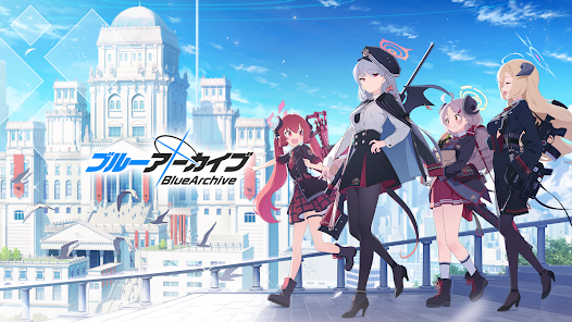 蔚蓝档案Blue Archive日服截图1
