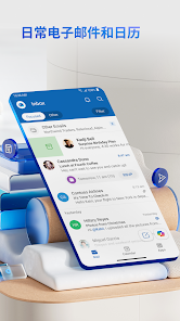 Microsoft Outlook���ʰ��ͼ0