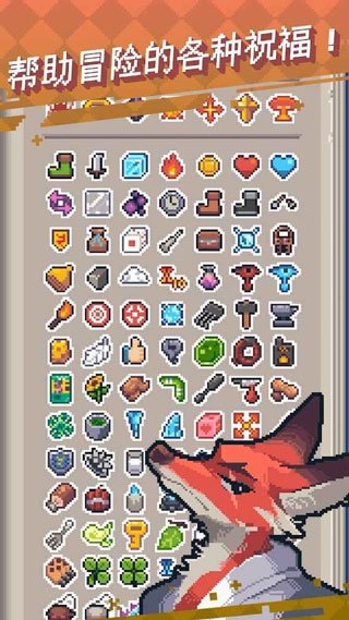 Ӣ��֮սGuidusv1.2048���°��ͼ2