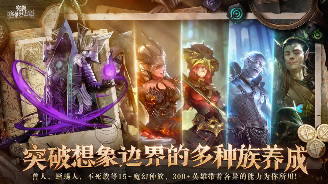 ����ͻϮ��Ӱ��˵���ʷ�(Raid)��ͼ3