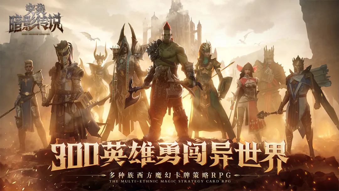 ����ͻϮ��Ӱ��˵���ʷ�(Raid)��ͼ0