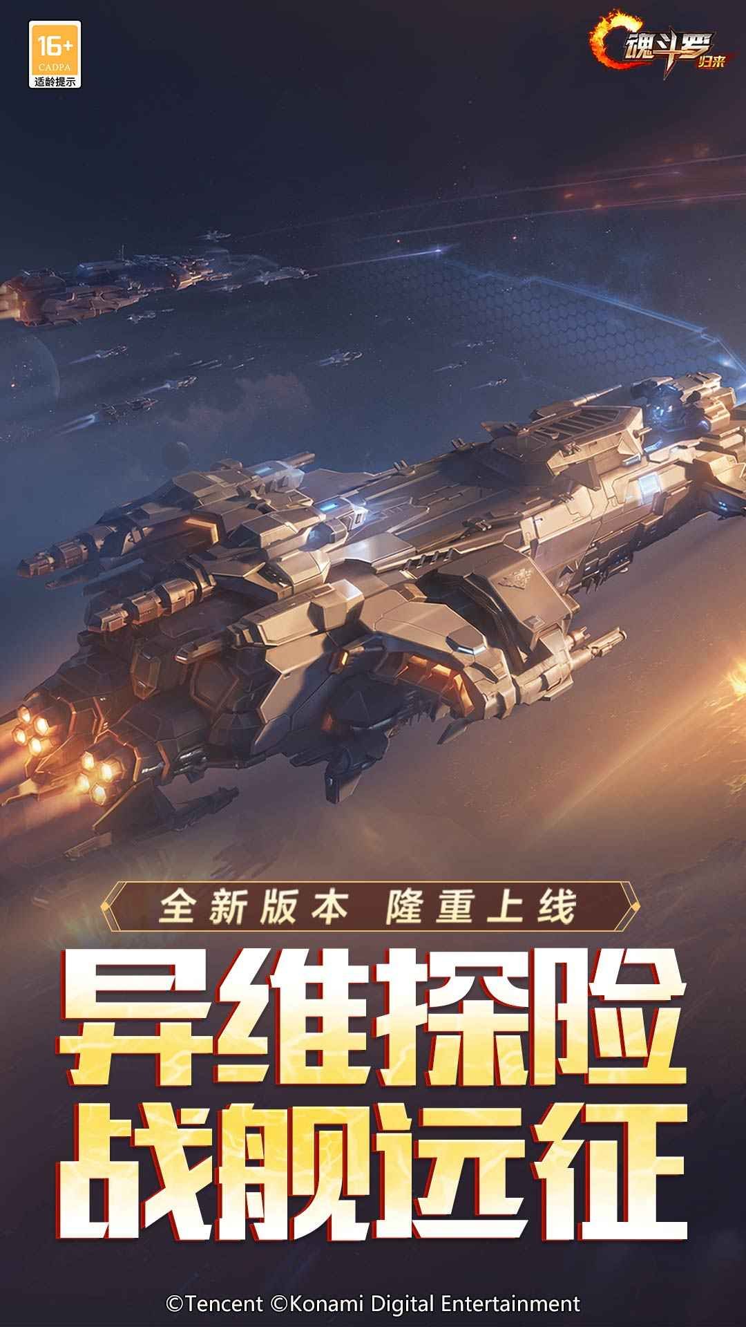 �궷�޹������ν�ͼ2