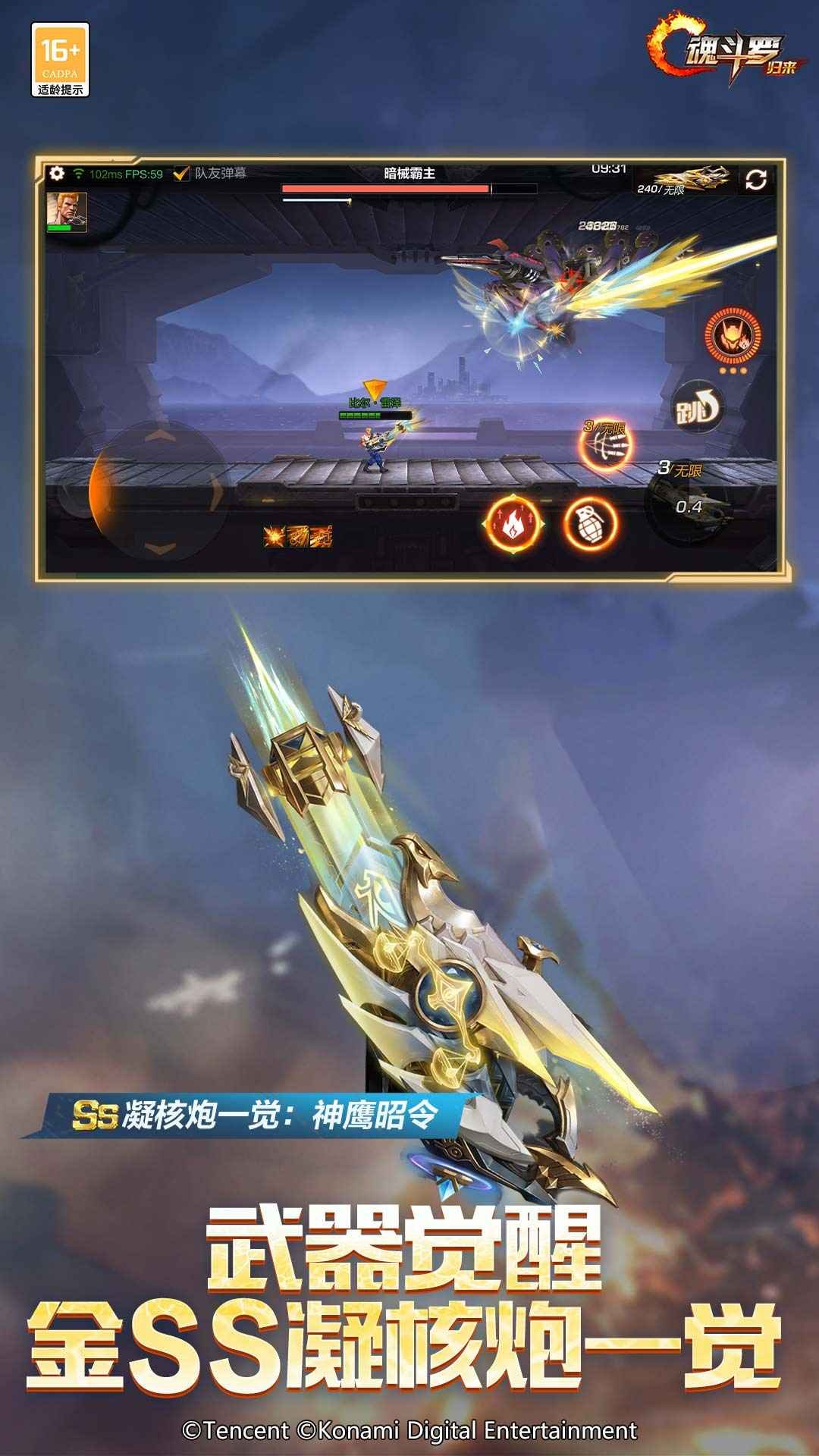 �궷�޹������ν�ͼ4