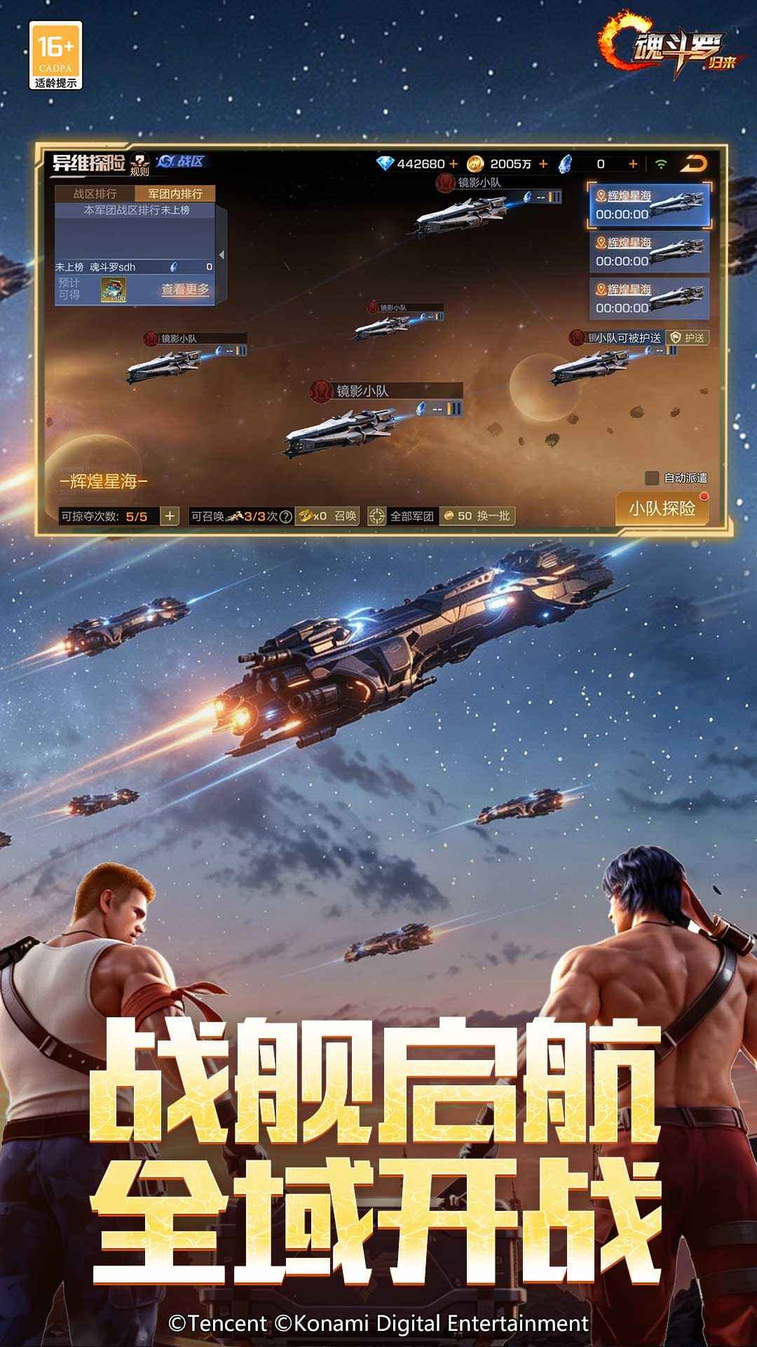 �궷�޹������ν�ͼ1