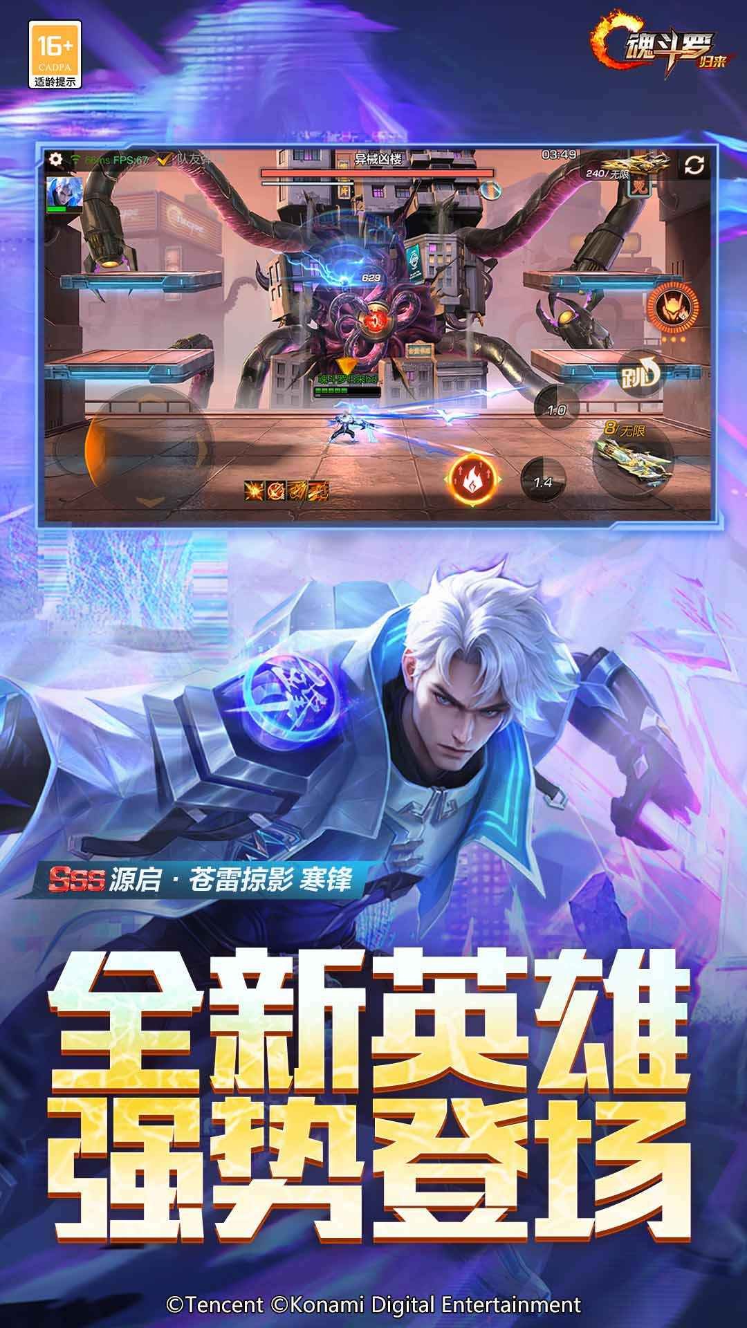 �궷�޹������ν�ͼ3