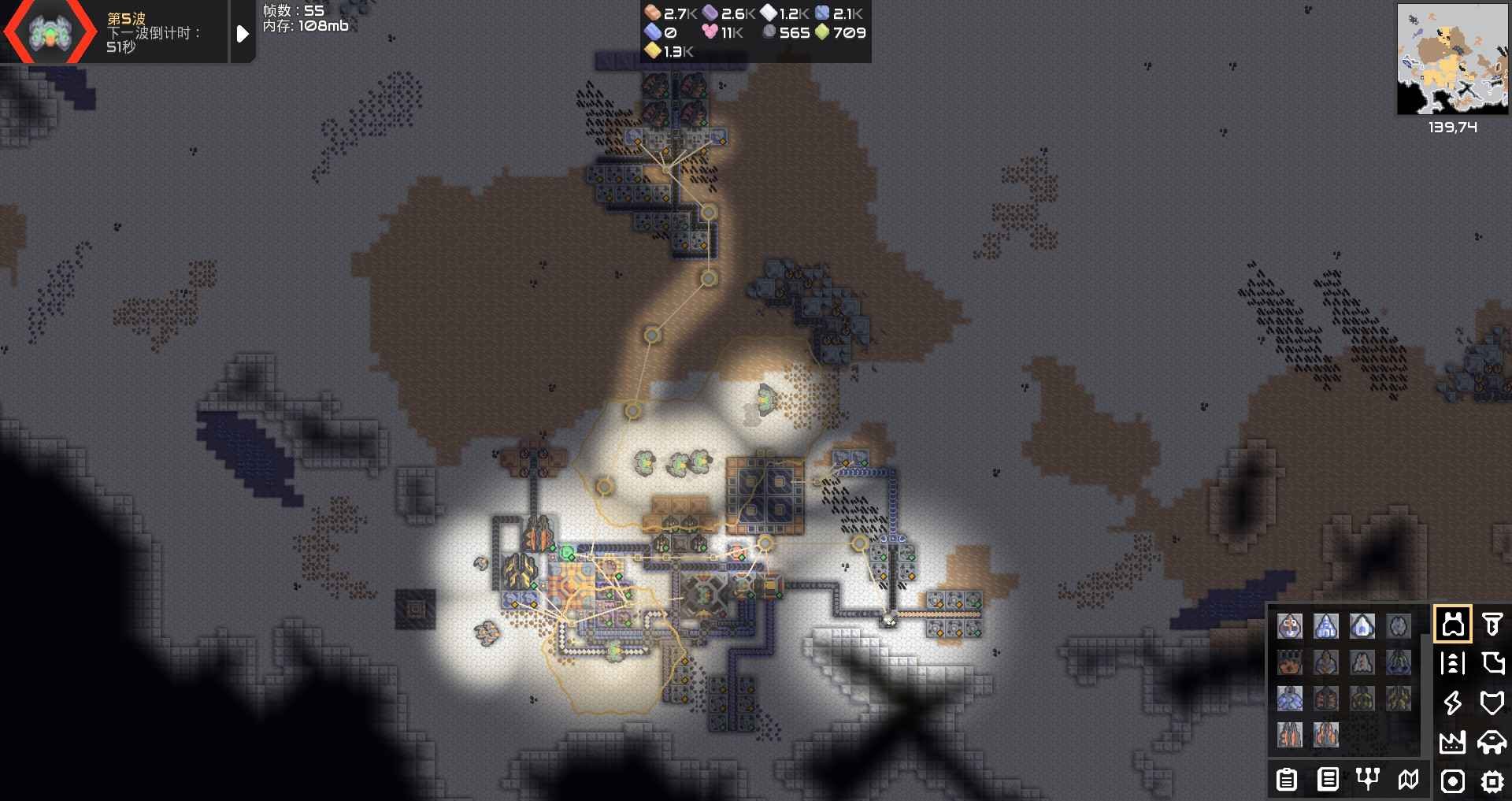 Mindustry�ֻ����ͼ4