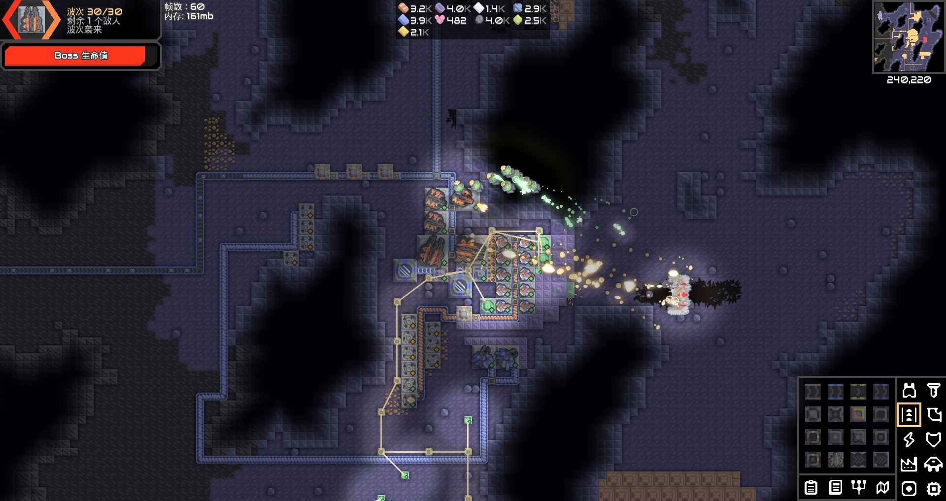 Mindustry�ֻ����ͼ1