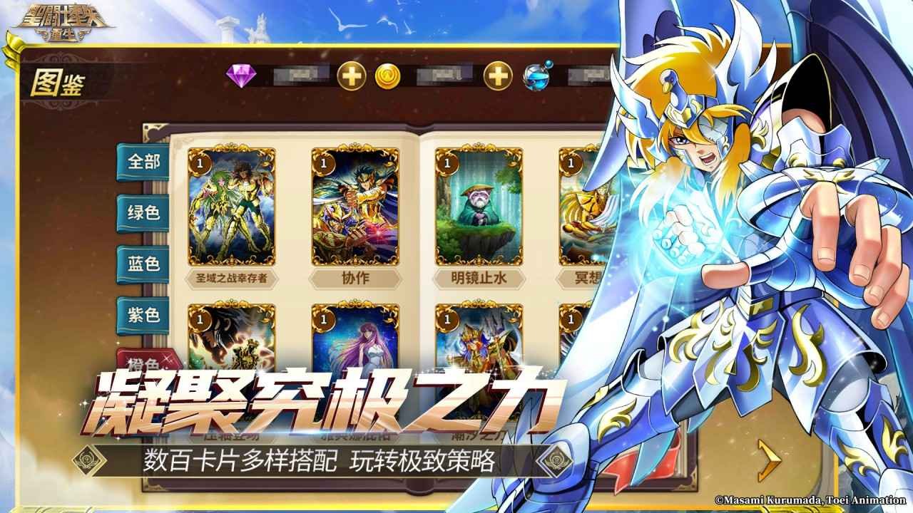 ʥ��ʿ��ʸ�������ΰ��ͼ3