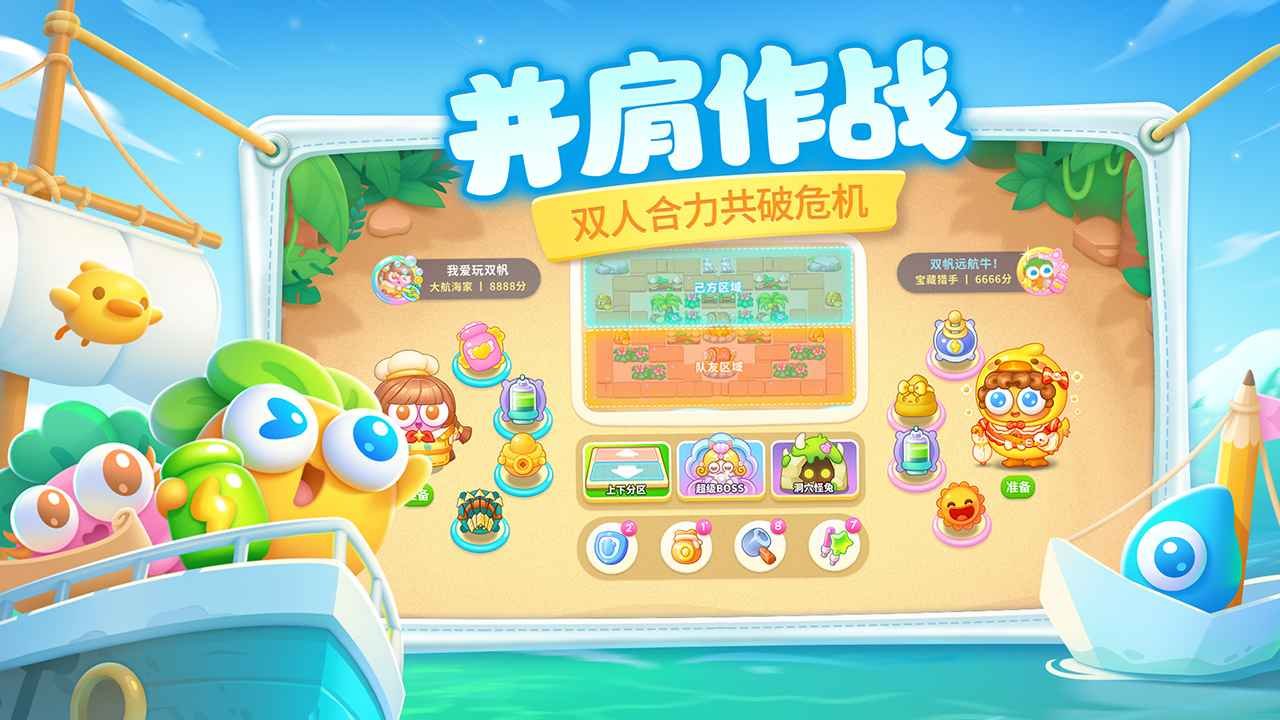 �����ܲ�4����v1.4.0��ͼ3