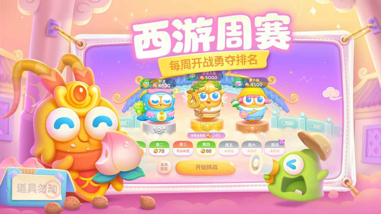 �����ܲ�4����v1.4.0��ͼ4