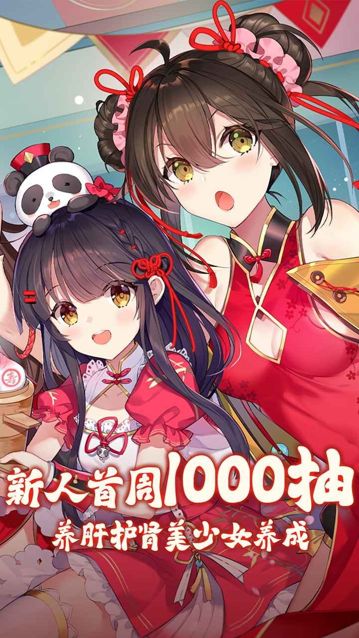 ����ѧԺ�ٷ����ͼ0