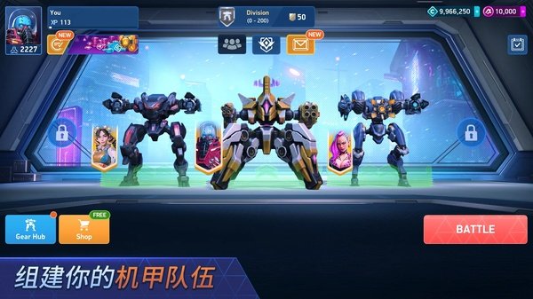 ���׾�������ϷMech Arena��ͼ0