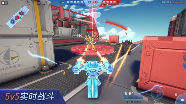 ���׾�������ϷMech Arena��ͼ4