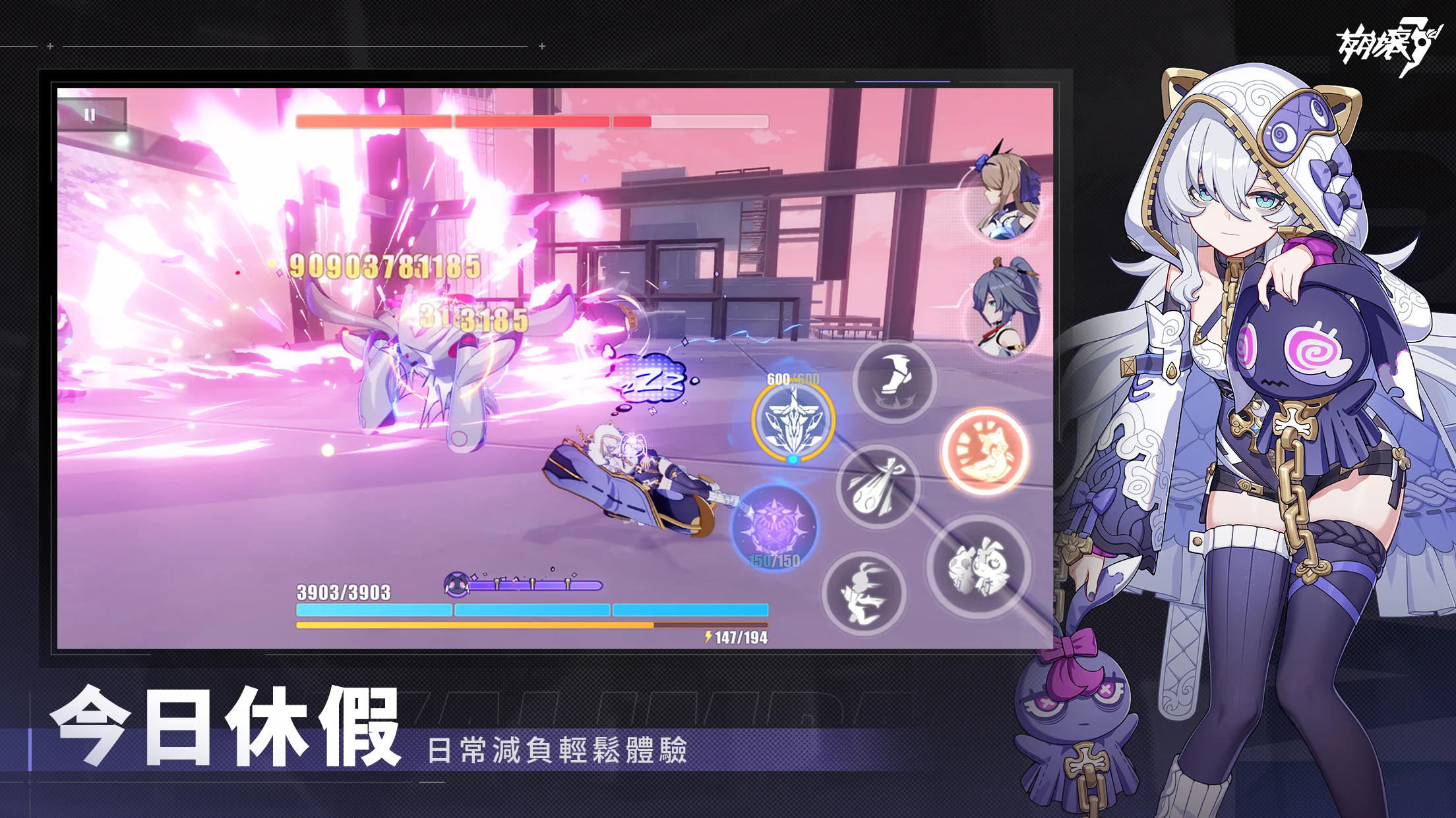 ����3rd̨����ͼ3