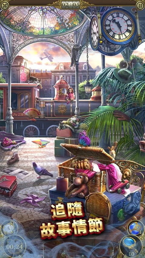 Hidden City����֮��Ѱ������2026���°�v1.99.9900��ͼ4