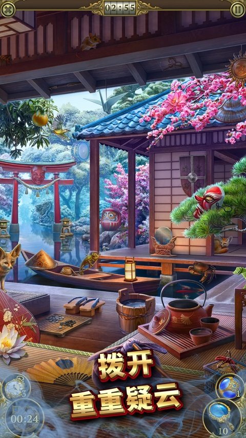 Hidden City����֮��Ѱ������2026���°�v1.99.9900��ͼ0