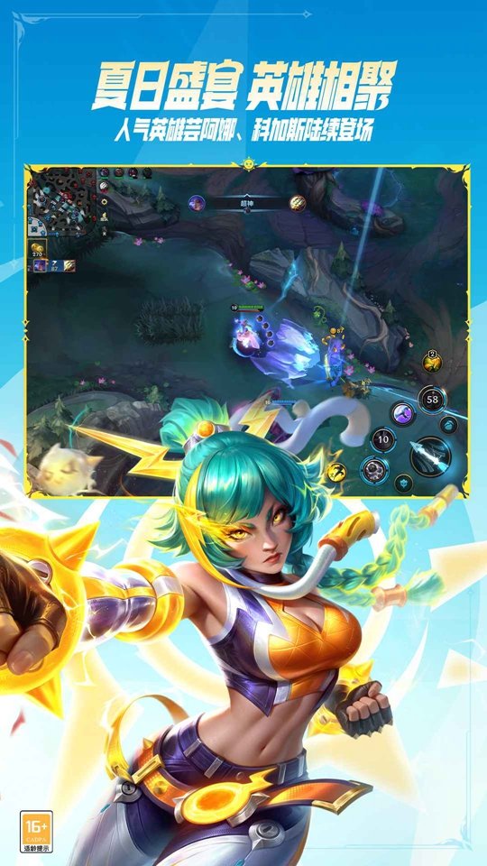 Ӣ���������ι�����ͼ0