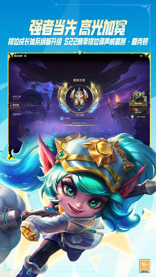 Ӣ���������ι�����ͼ2