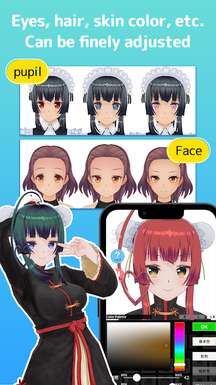 ��������ż��װ����ͼ3