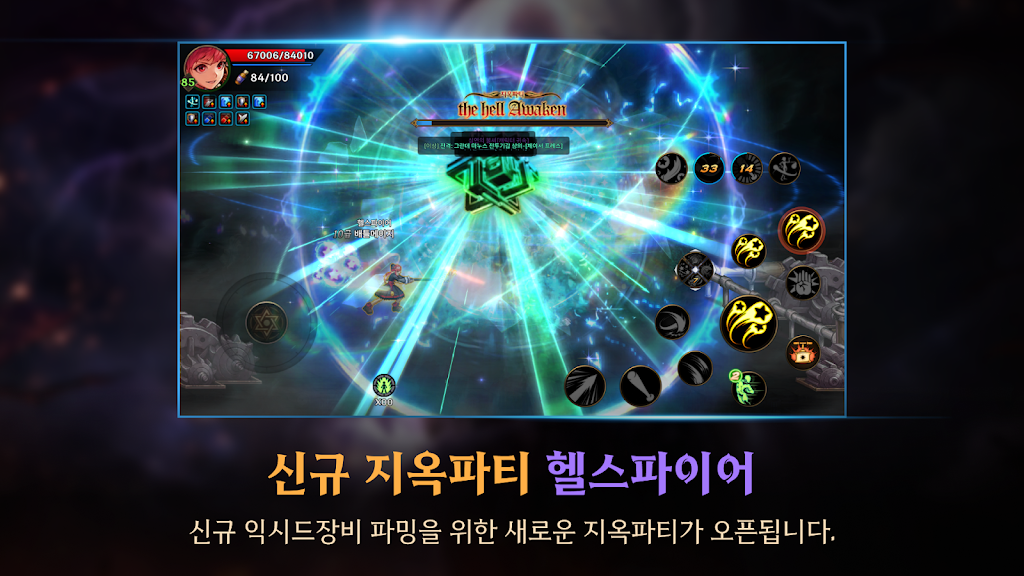 ���³�����ʿ�����������°�v51.11.0��ͼ4