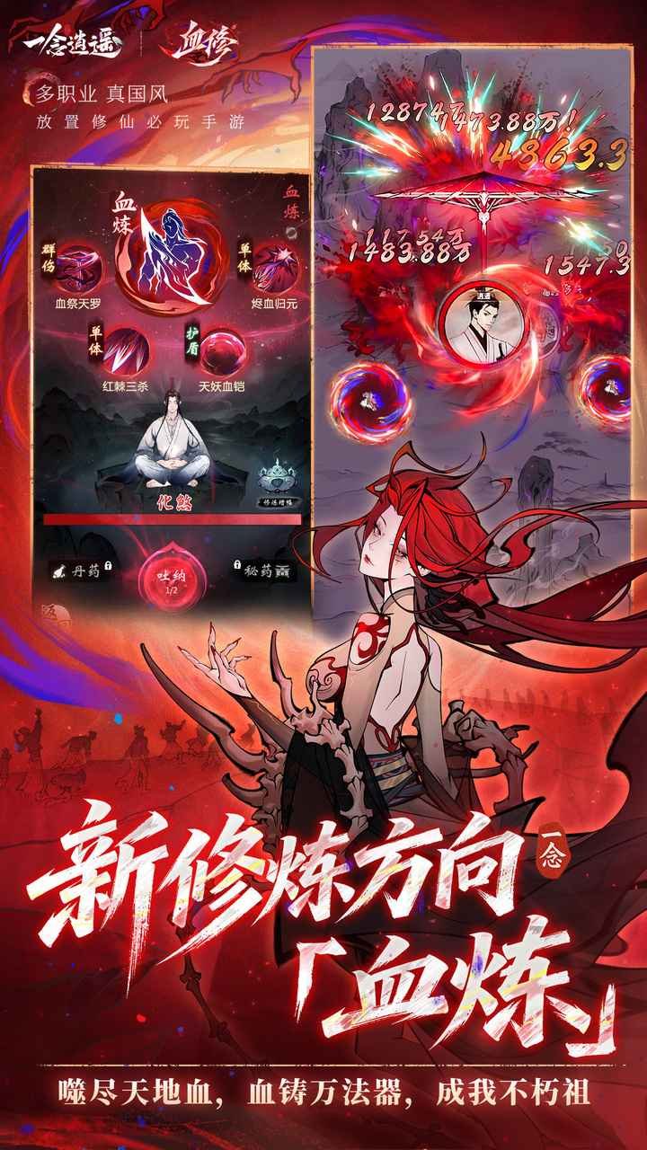 һ����ң�����v1.0.26040801�ٷ����ͼ0