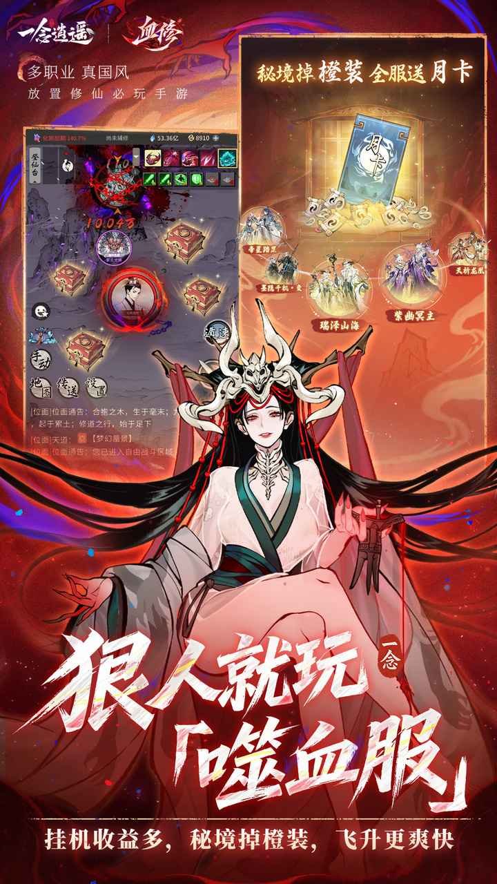 һ����ң�����v1.0.26040801�ٷ����ͼ3