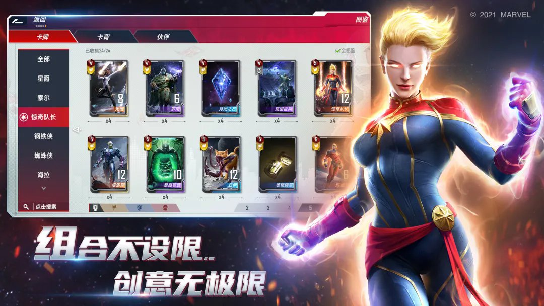 �����Ծ����װ�v1.0.125569 �ٷ����ͼ2