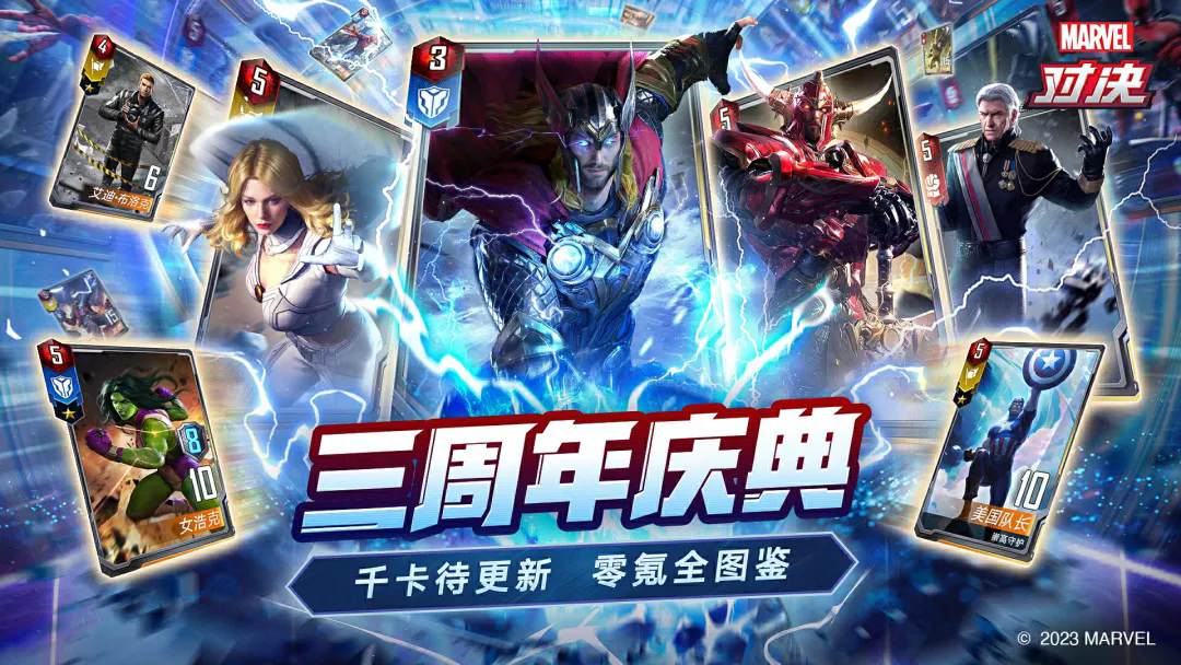 �����Ծ����װ�v1.0.125569 �ٷ����ͼ0