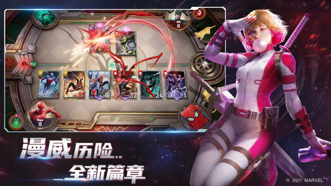 �����Ծ����װ�v1.0.125569 �ٷ����ͼ4