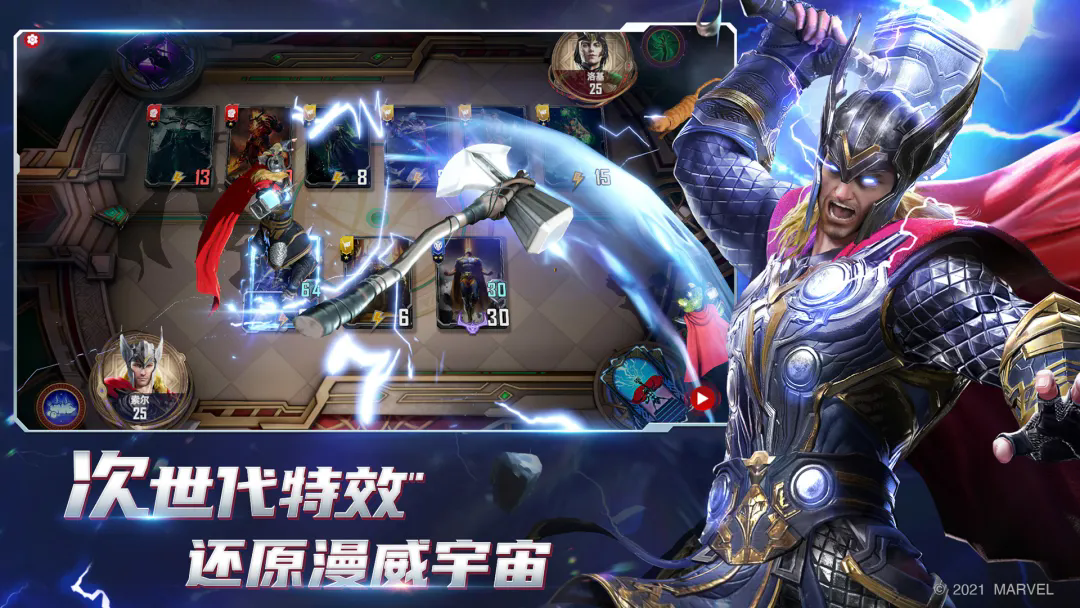 �����Ծ����װ�v1.0.125569 �ٷ����ͼ3