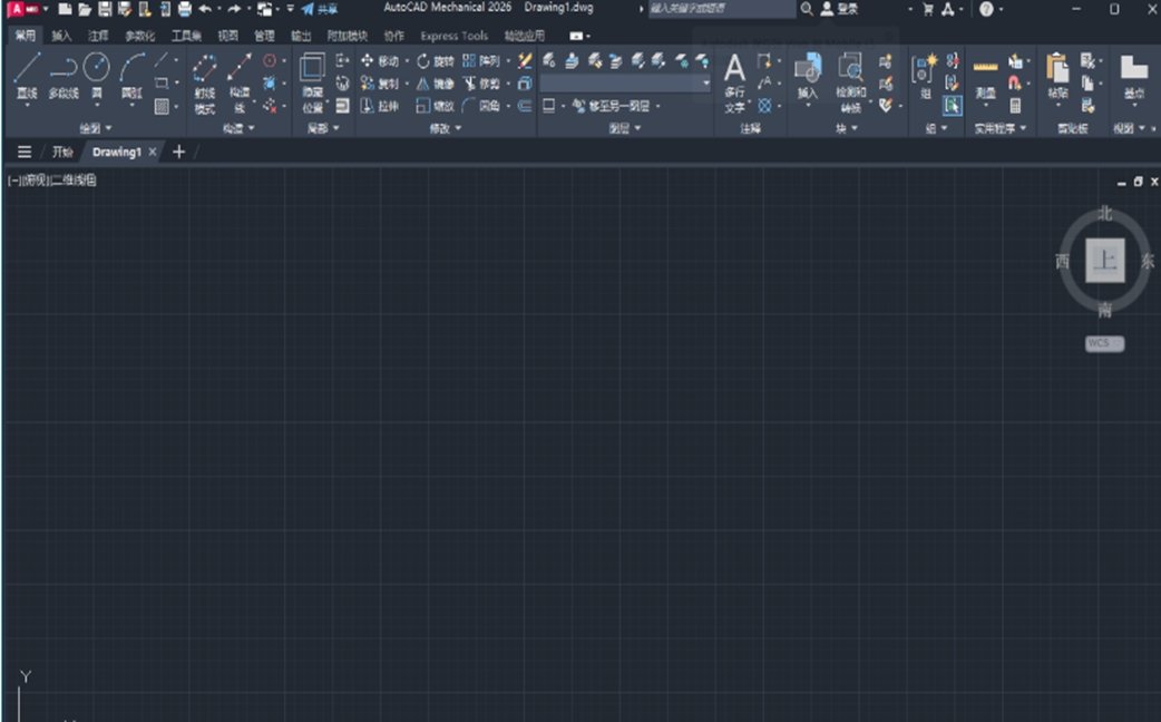 AutoCAD Mechanical2026�����ƽ��Windows���ͼ1