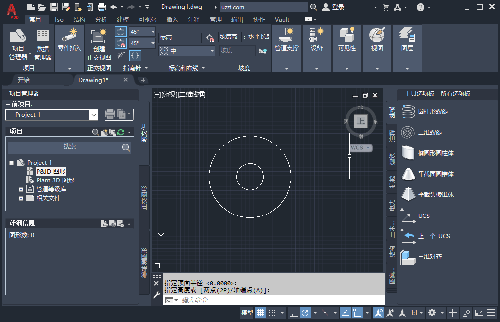 AutoCAD Plant 3D2021���İ��ͼ1