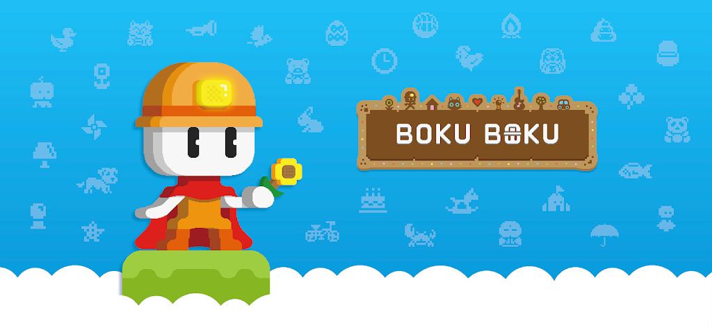BOKU BOKU���Ų������°�v1.0.313�������ͼ0