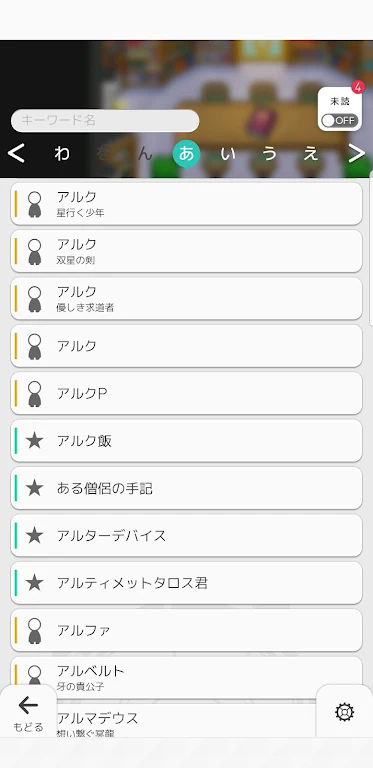���絯�����ﰲ׿��(��`�ե�)��ͼ4