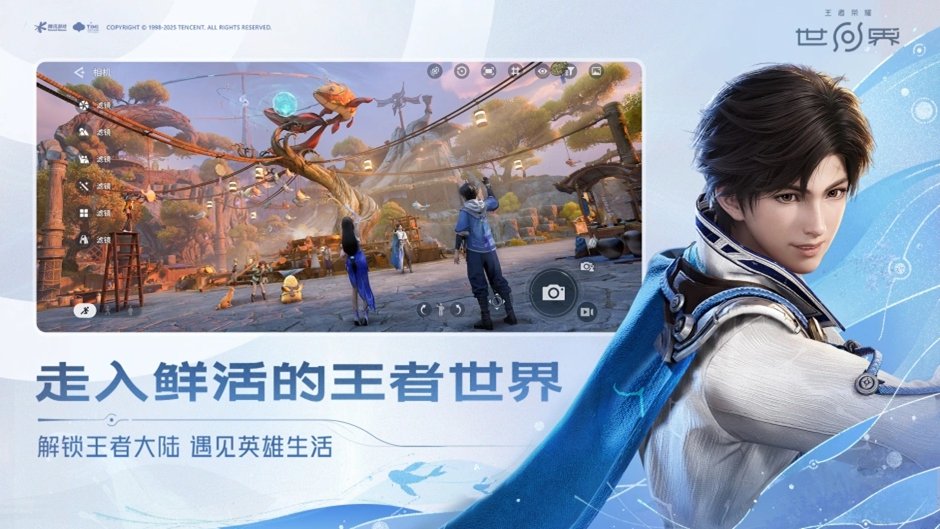 ������ҫ����PC��v1.0.6.6 ���°��ͼ2