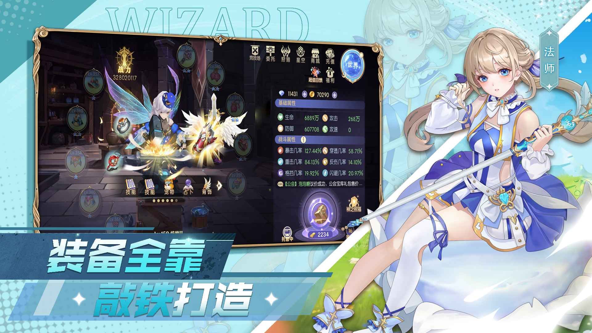 ����ʥԴ���ιٷ����ͼ3